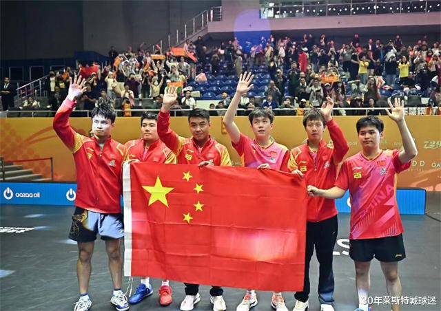 关于奥地利乒乓球队完胜韩国乒乓球队,王皓高光表现的信息 关于奥地利乒乓球队完胜韩国乒乓球队,王皓高光表现的信息